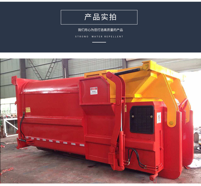 移動式垃圾中轉站設備 小區垃圾壓縮機與垃圾轉運站價格解析