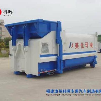 科暉移動式垃圾中轉站 高效壓縮解決方案，賦能小區環衛管理